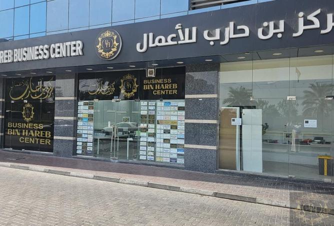 15870171 - الصورة الرئيسية للعقار