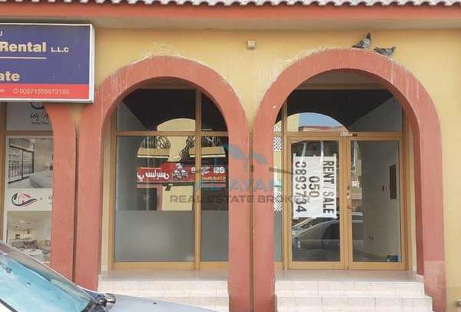 15871098 - صورة العقار 2