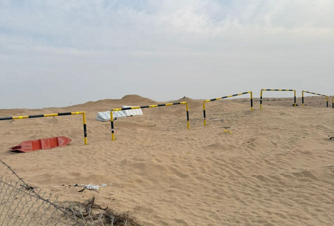 15872439 - Property Image 3