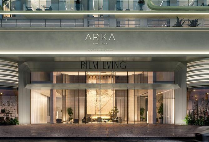 15872681 - Property Image 2