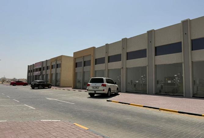 16147595 - صورة العقار 2