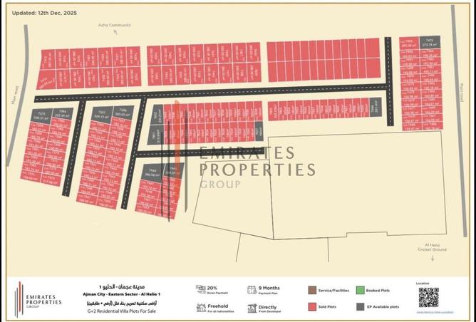 15873306 - Property Image 2