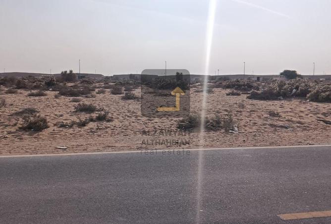 15873880 - صورة العقار 3