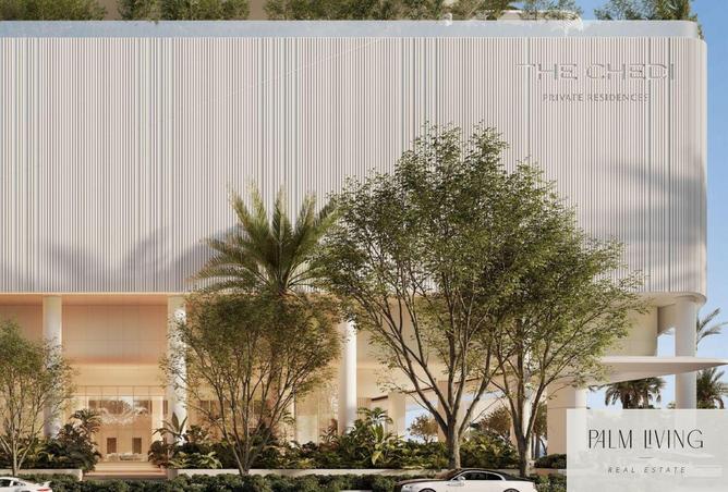 15874362 - الصورة الرئيسية للعقار