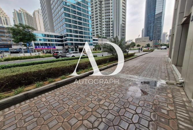 15874508 - صورة العقار 2