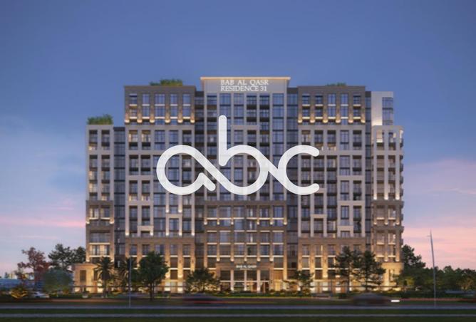 15875744 - Property Image 2