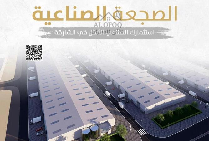 15875487 - صورة العقار 2