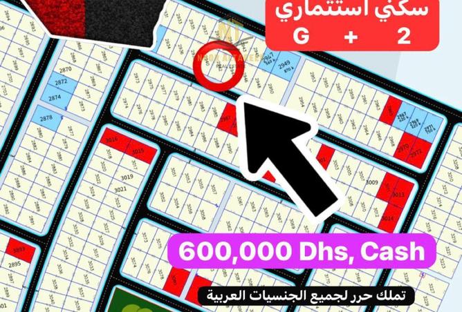 15875535 - الصورة الرئيسية للعقار