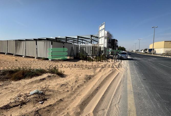 15875711 - صورة العقار 2