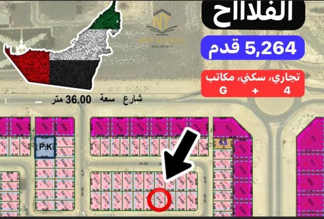 15875892 - الصورة الرئيسية للعقار