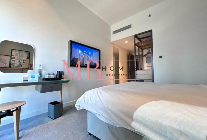 15936364 - صورة العقار 3