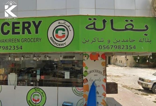 15877568 - صورة العقار 3