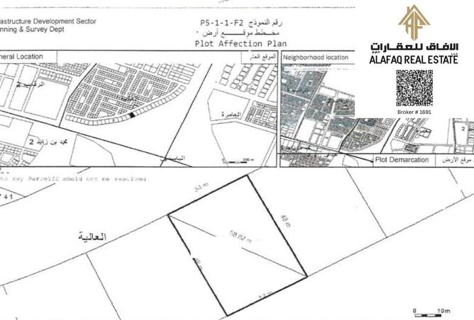 15878992 - Property Main Image