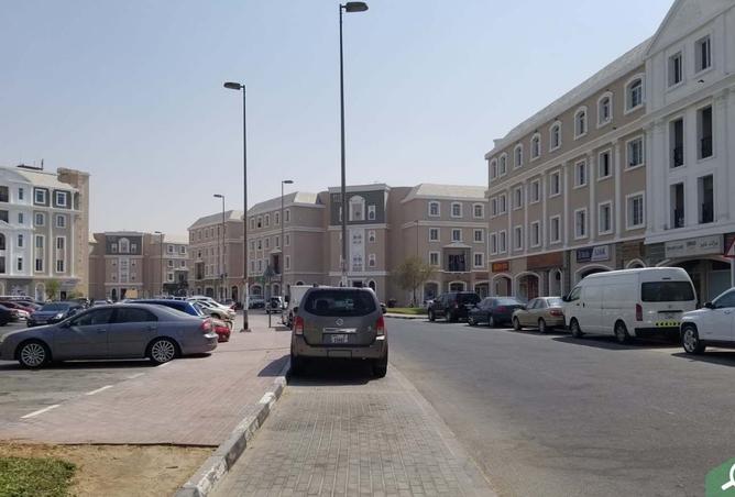 15879129 - Property Image 2