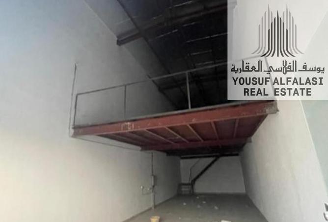 15879527 - صورة العقار 2