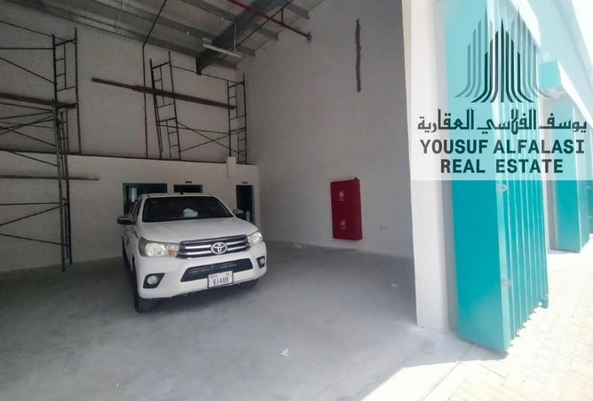 15879668 - Property Image 2