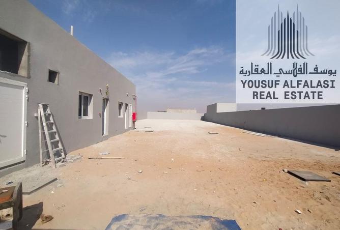 15879715 - صورة العقار 2