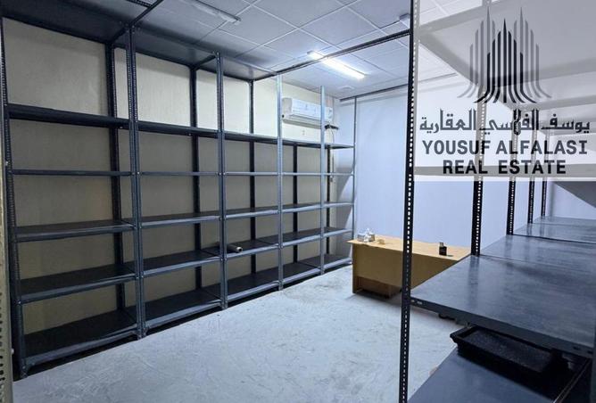 15879739 - Property Image 2