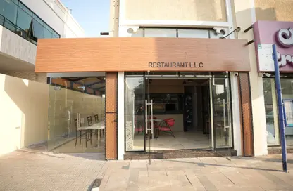 متجر - استوديو - 1 حمام للايجار في أم سقيم 1 - أم سقيم - دبي متجر - استوديو - 1 حمام للايجار في أم سقيم 1 - أم سقيم - دبي