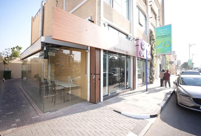 15880301 - صورة العقار 2