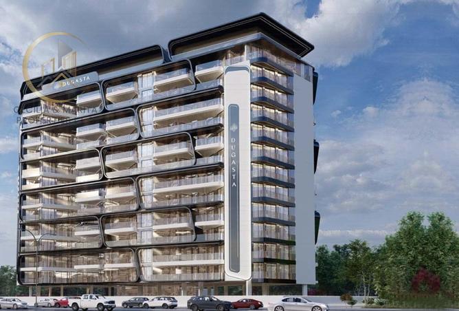 15881020 - الصورة الرئيسية للعقار