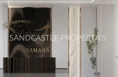 شقة - 1 حمام للبيع في سمانا ايفي جاردنس ٢ - مجمع دبي ريزيدنس - دبي لاند - دبي