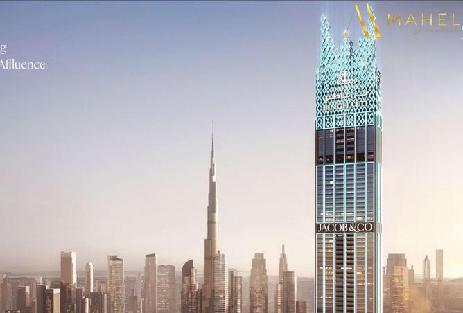 15882974 - Property Image 3