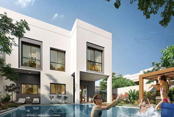 15883435 - صورة العقار 2