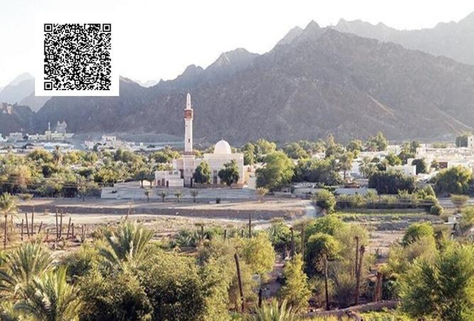 15884974 - الصورة الرئيسية للعقار