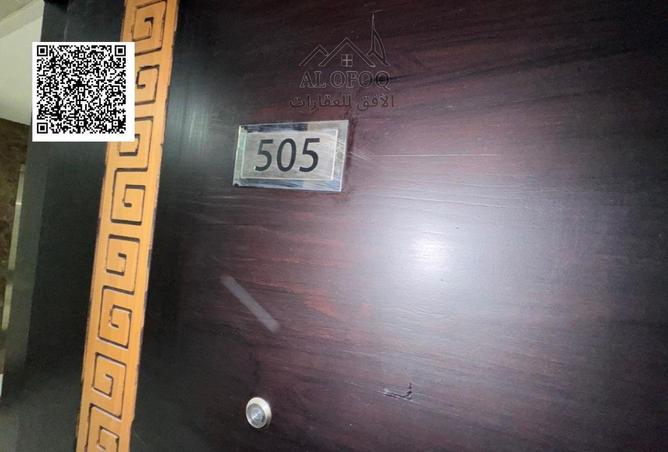 15931871 - الصورة الرئيسية للعقار