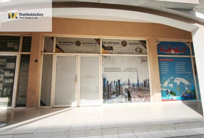 15886236 - الصورة الرئيسية للعقار