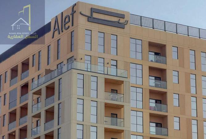 15890843 - صورة العقار 2