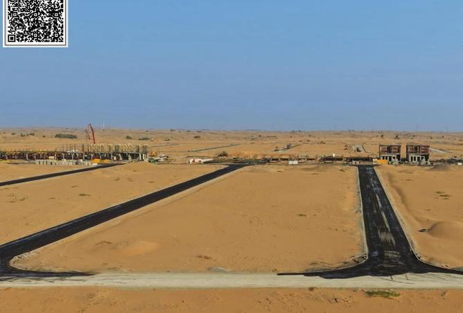 15885696 - صورة العقار 3