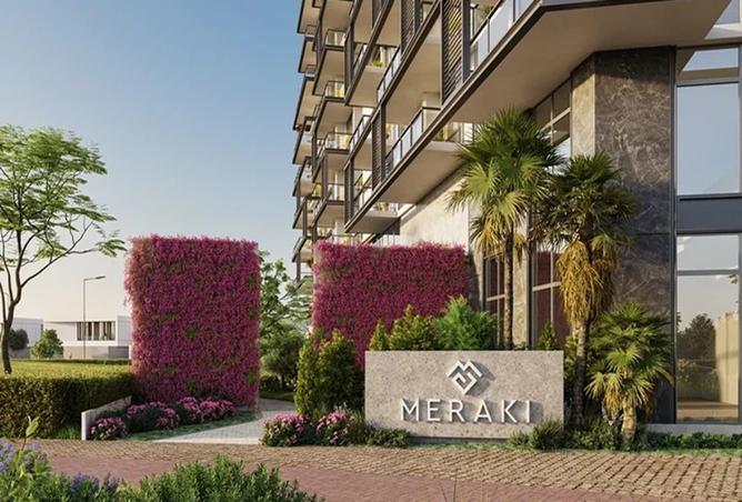 15885710 - صورة العقار 2