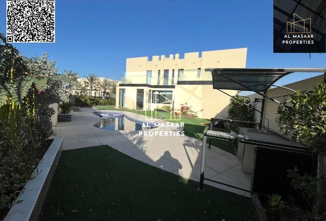 15887172 - صورة العقار 2