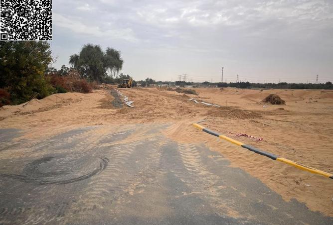 15888157 - صورة العقار 2