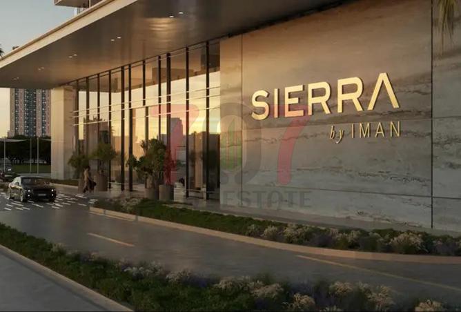 15889030 - الصورة الرئيسية للعقار