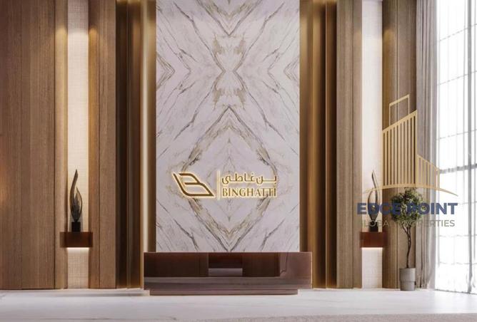 15888772 - صورة العقار 2