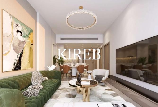 15888848 - صورة العقار 2