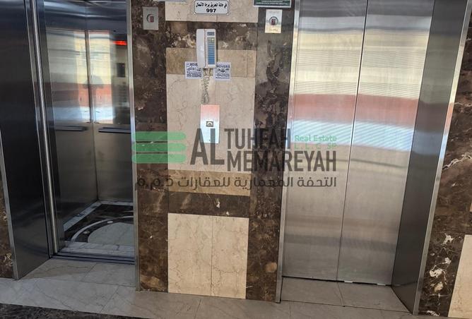 15889075 - صورة العقار 3