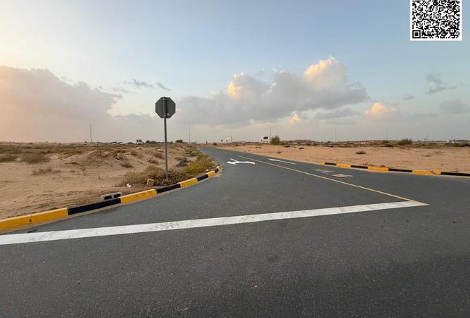 15889512 - صورة العقار 2