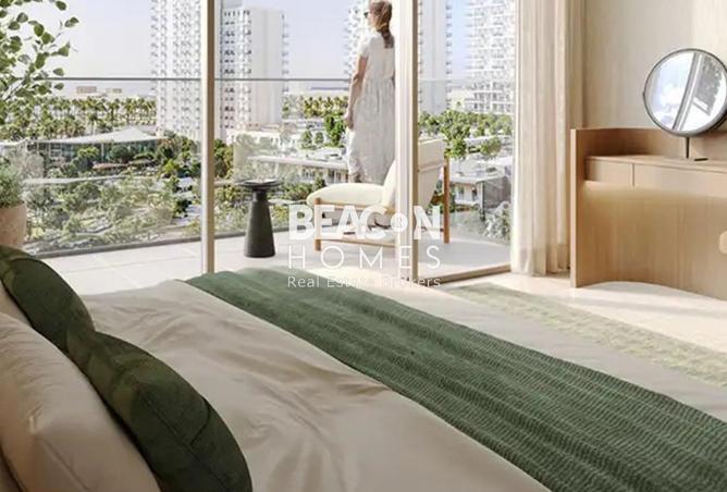 15889843 - صورة العقار 2