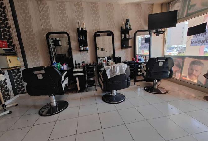 15890100 - Property Image 2