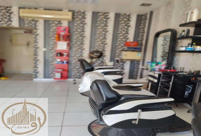 15890100 - Property Image 3