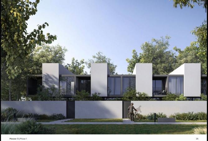 15890554 - Property Image 3