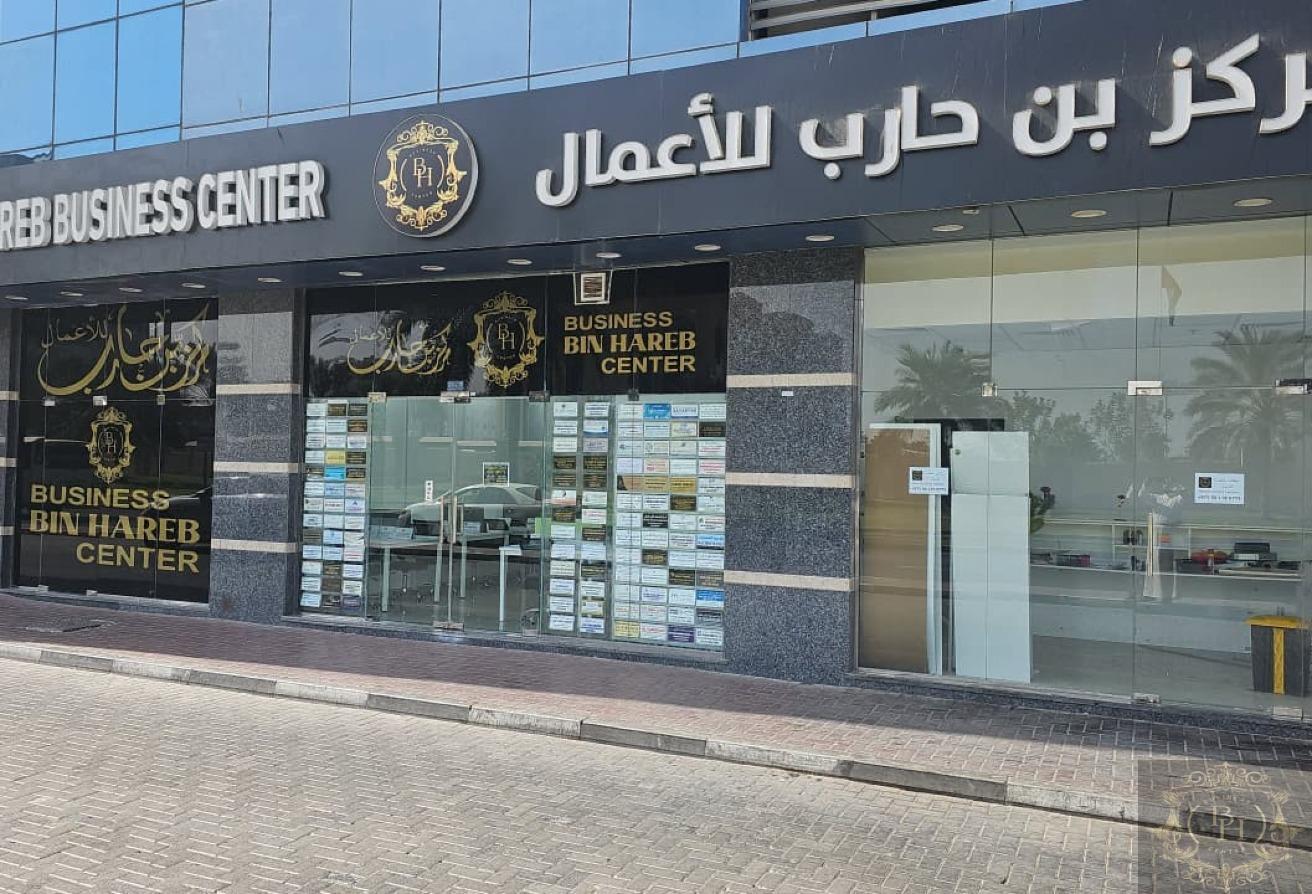 مكتب مشترك للإيجار السنوي من المالك