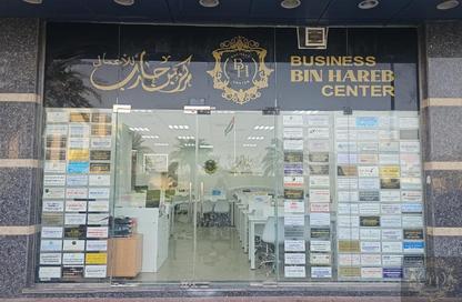 Office Space - Studio - 3 Bathrooms for rent in Al Nakheel - Ajman Downtown - Ajman