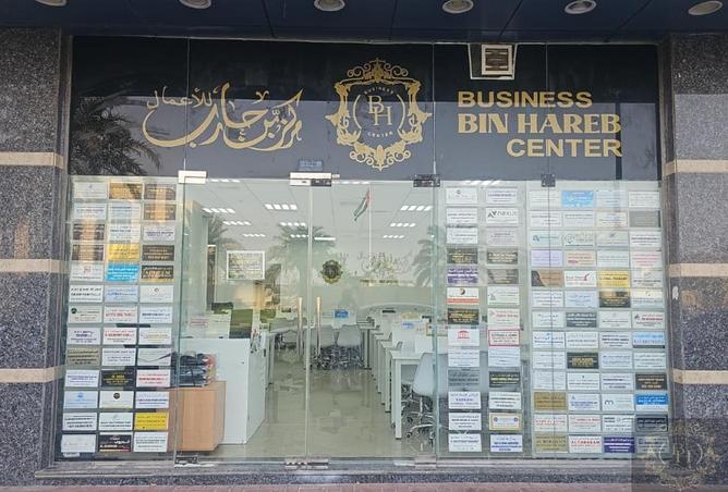 15890739 - الصورة الرئيسية للعقار