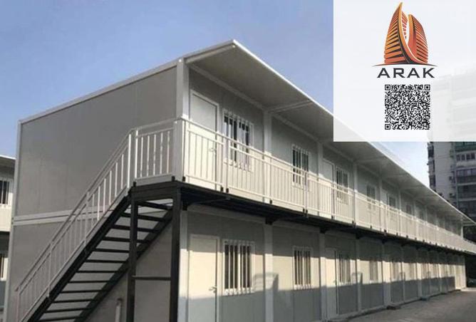 15890923 - الصورة الرئيسية للعقار