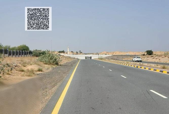 15890950 - صورة العقار 3